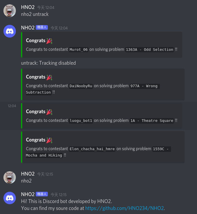 Discord bot 1-2